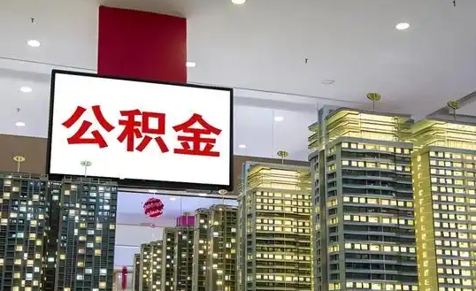 上海企业贷款跟法人个人有关系吗？揭秘法人信用如何影响企业融资成败